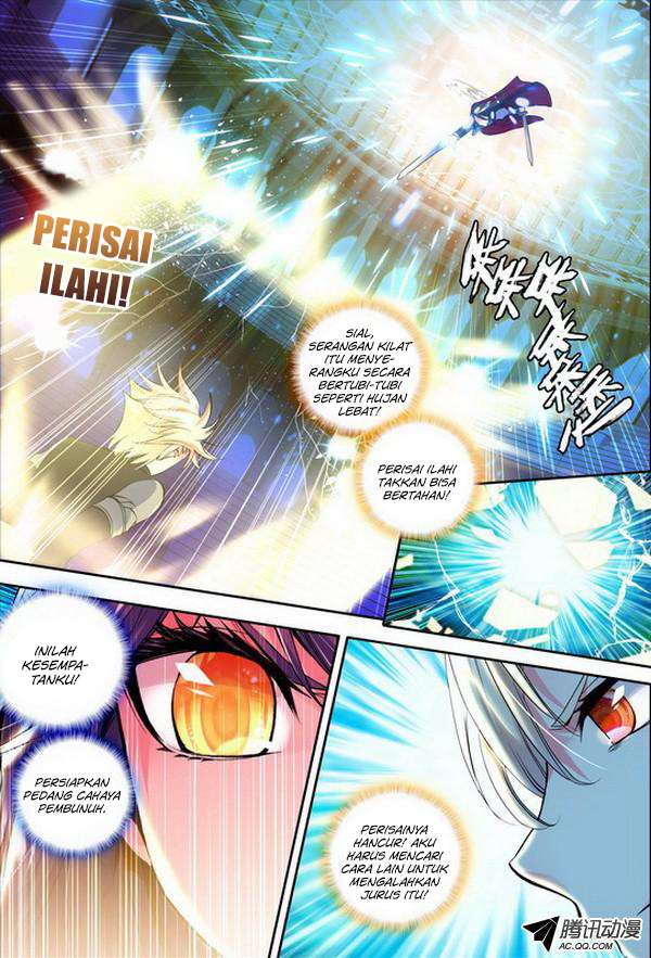 Shen Yin Wang Zuo Chapter 86 Gambar 13