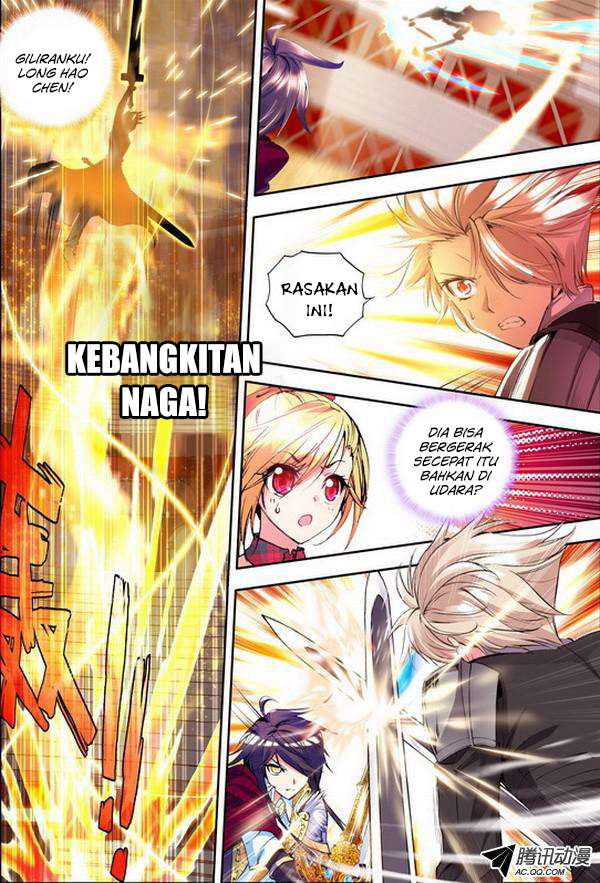 Shen Yin Wang Zuo Chapter 86 Gambar 14