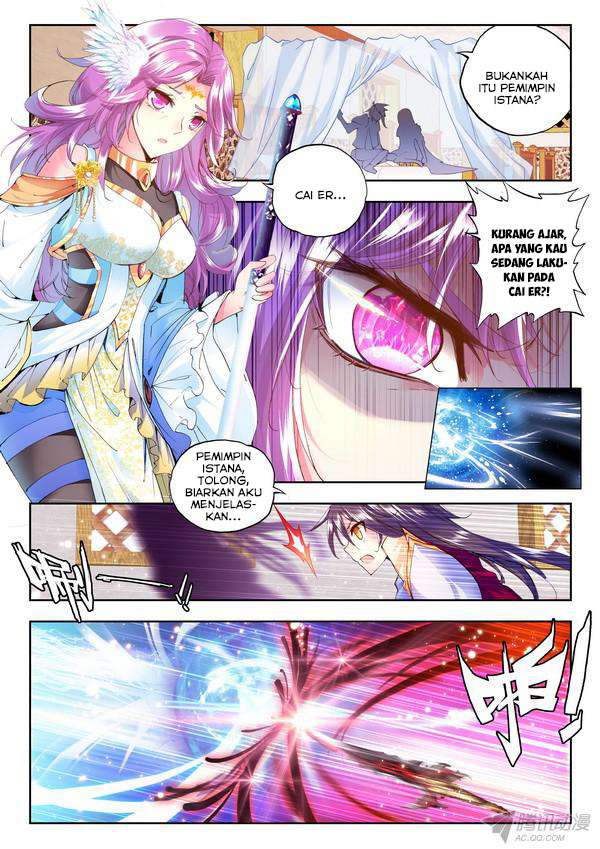 Shen Yin Wang Zuo Chapter 91 Gambar 16