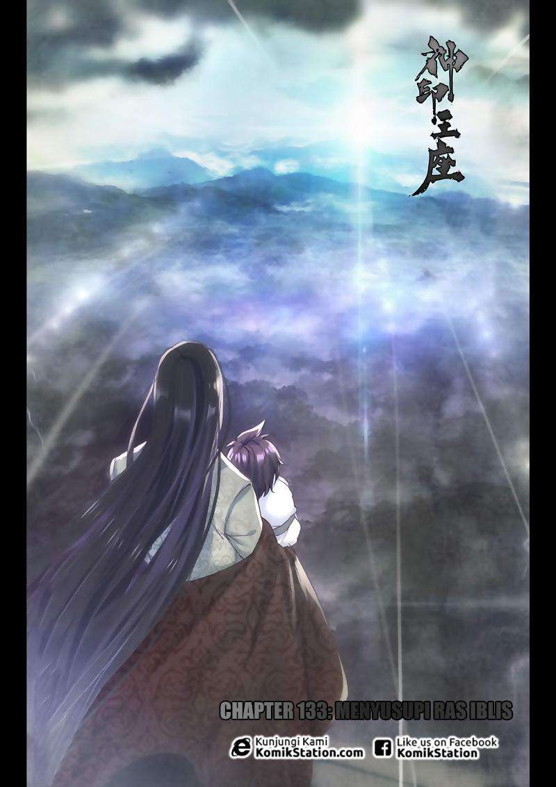 Shen Yin Wang Zuo Chapter 171 Gambar 3