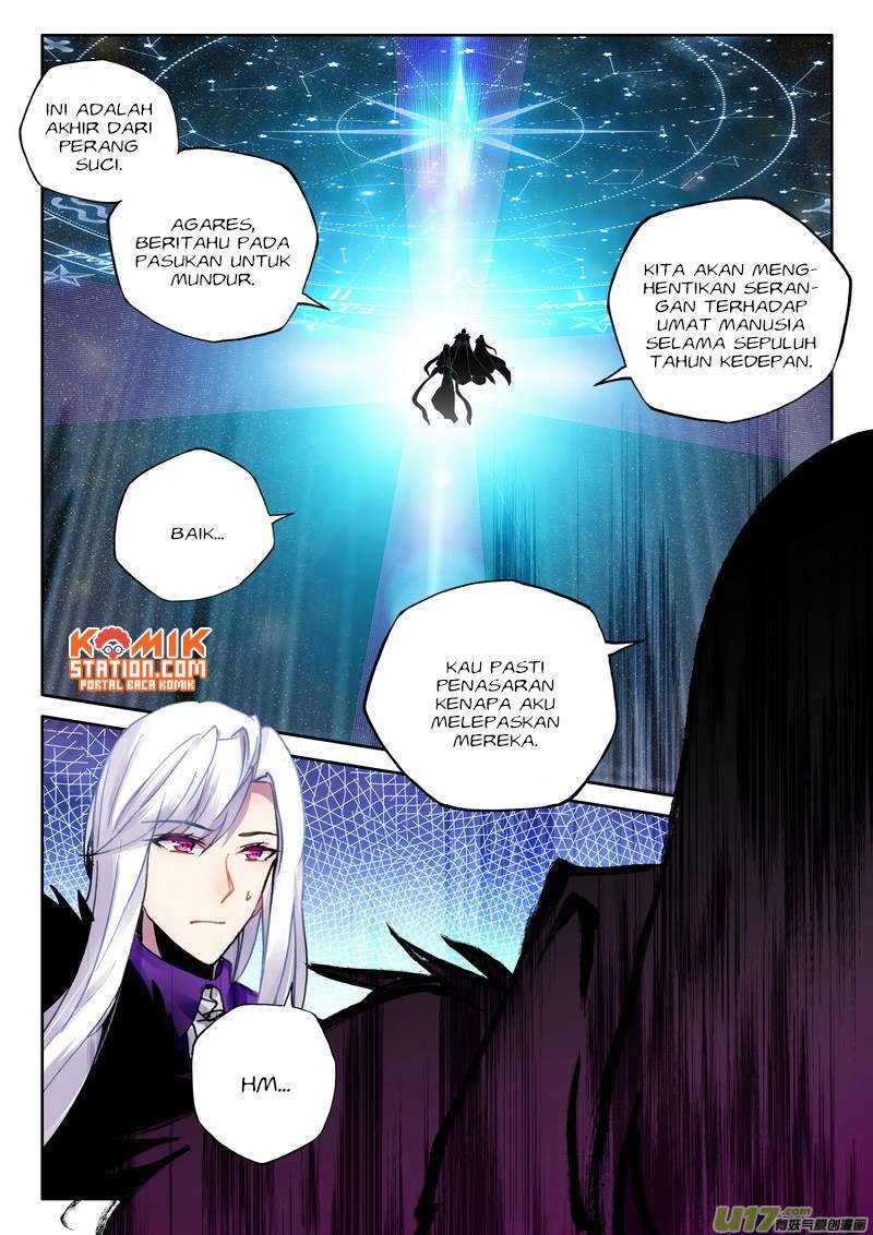 Shen Yin Wang Zuo Chapter 178 Gambar 12