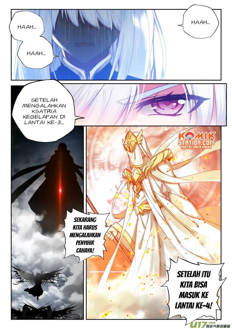 Shen Yin Wang Zuo Chapter 180 Gambar 5