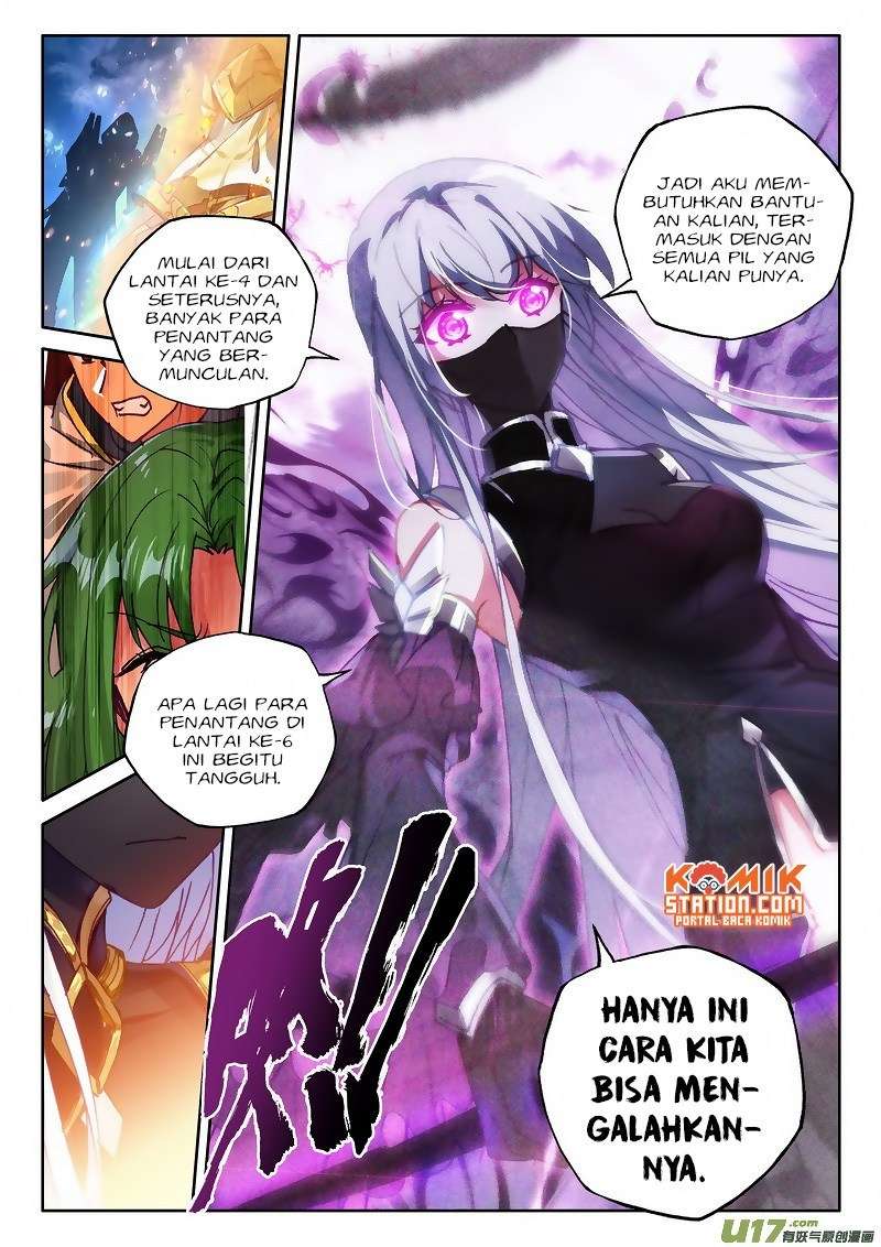 Shen Yin Wang Zuo Chapter 181 Gambar 4