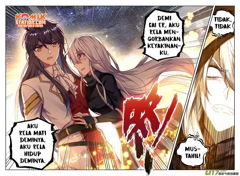 Shen Yin Wang Zuo Chapter 185 Gambar 15