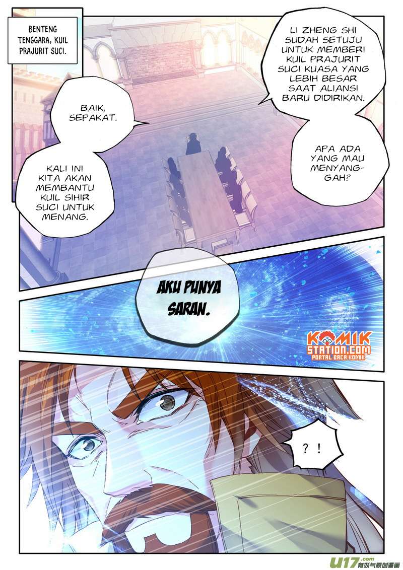 Shen Yin Wang Zuo Chapter 188 Gambar 14