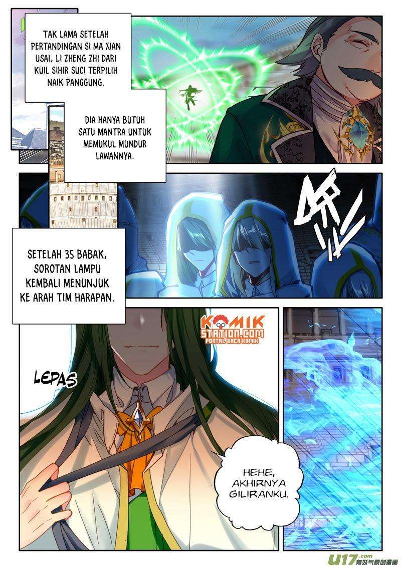 Shen Yin Wang Zuo Chapter 190 Gambar 14