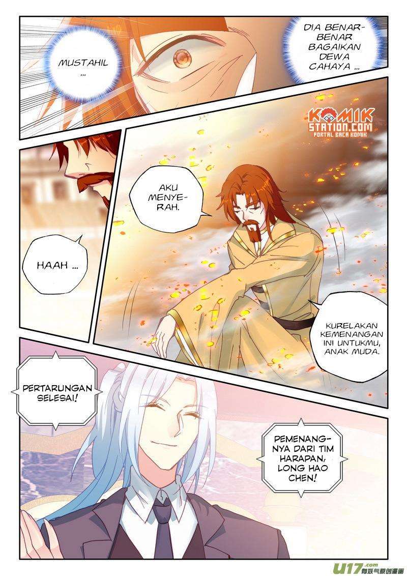 Shen Yin Wang Zuo Chapter 191 Gambar 22