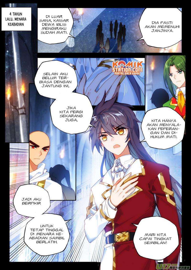 Shen Yin Wang Zuo Chapter 191 Gambar 4