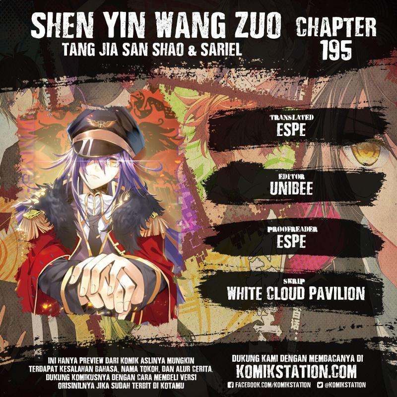 Baca Komik Shen Yin Wang Zuo Chapter 195 Gambar 1