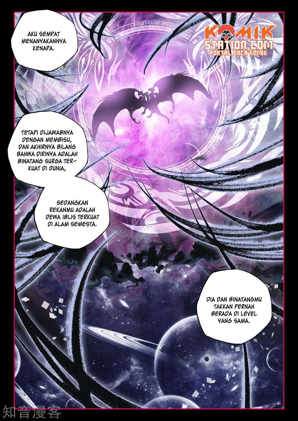 Shen Yin Wang Zuo Chapter 195 Gambar 14