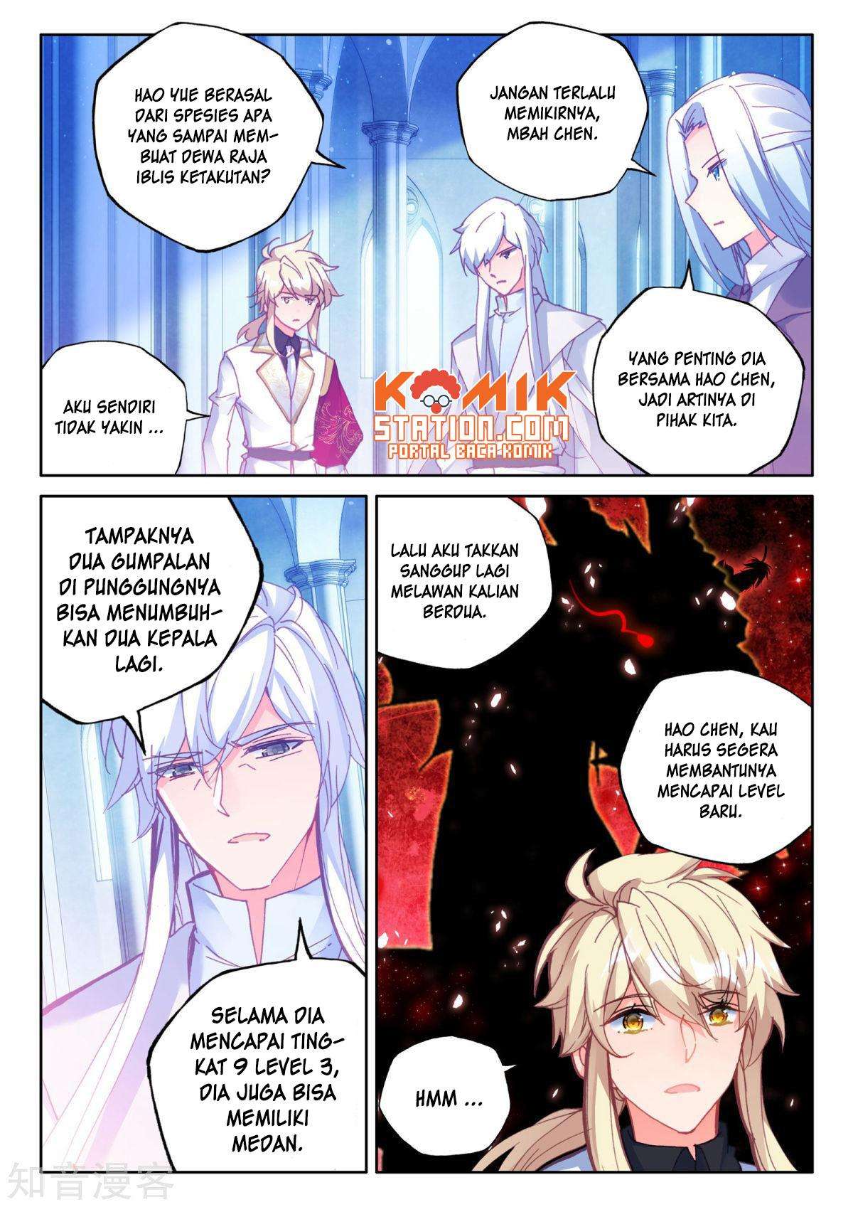 Shen Yin Wang Zuo Chapter 195 Gambar 16