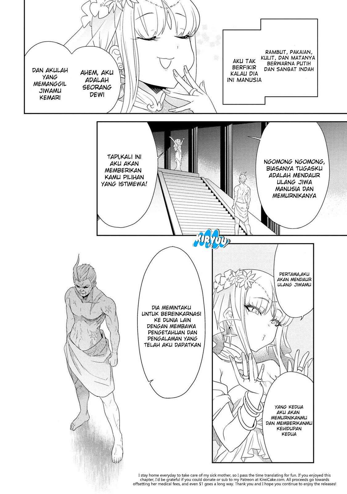 Sekai Saikyou no Assassin, isekai kizoku ni tensei suru Chapter 1 Gambar 12