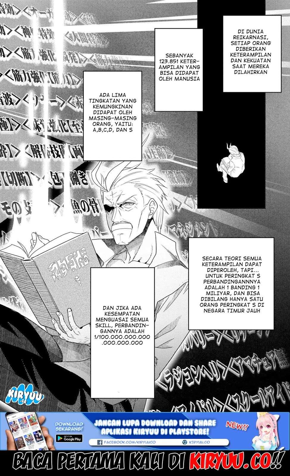 Baca Manga Sekai Saikyou no Assassin, isekai kizoku ni tensei suru Chapter 1.2 Gambar 2