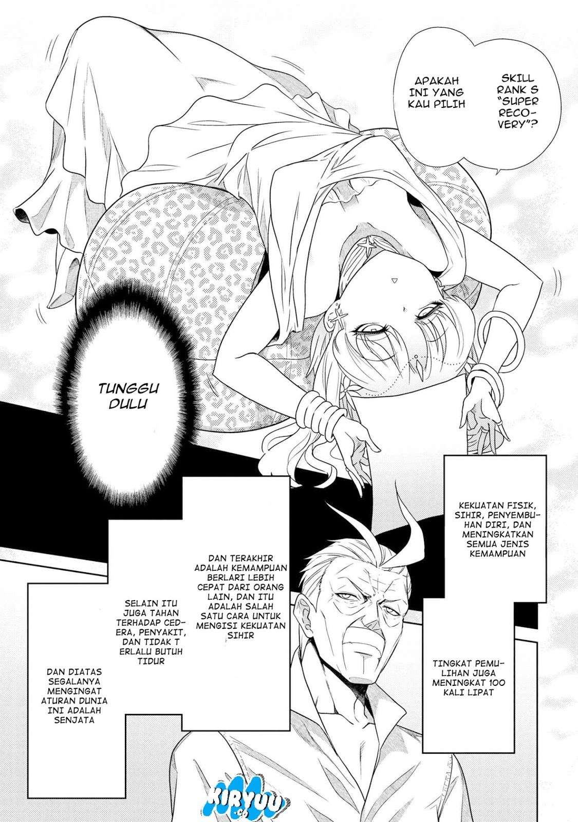 Sekai Saikyou no Assassin, isekai kizoku ni tensei suru Chapter 1.2 Gambar 7