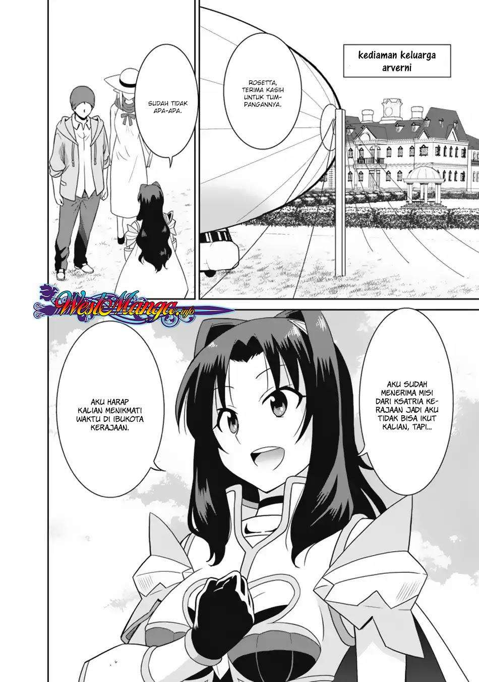 Saikyou no Shuzoku ga Ningen Datta Ken Chapter 20 Gambar 7