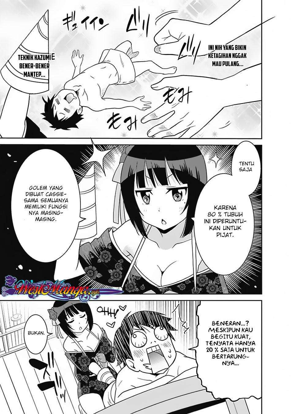 Saikyou no Shuzoku ga Ningen Datta Ken Chapter 14 Gambar 12