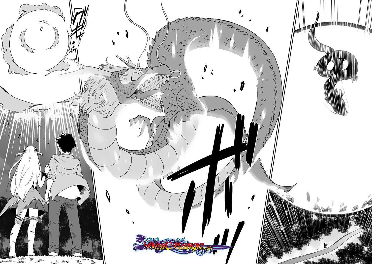 Saikyou no Shuzoku ga Ningen Datta Ken Chapter 5 Gambar 14