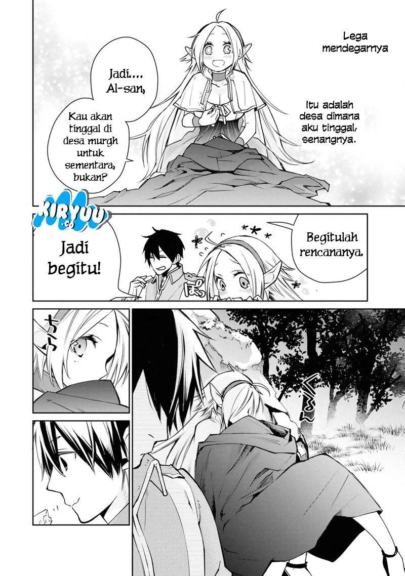 Saikyou no Madoshi. Hisa ni Ya wo Ukete Shimatta no de Inaka no Eihei ni Naru Chapter 1.3 Gambar 18