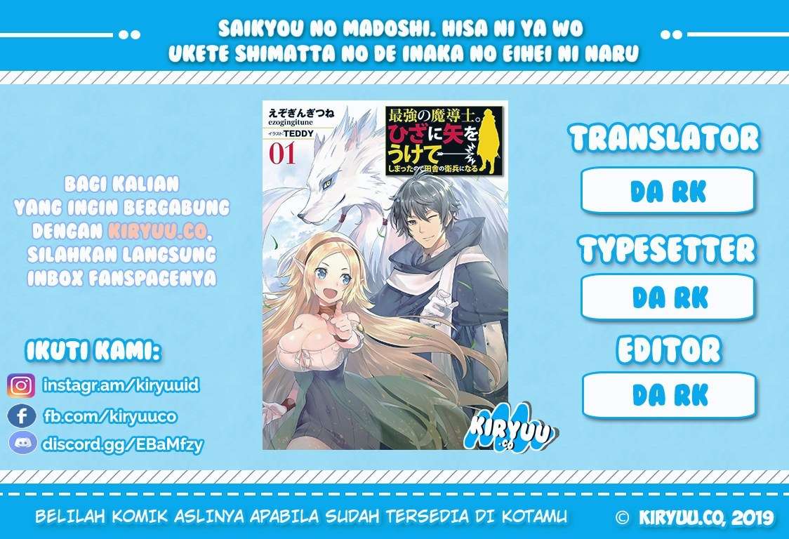 Baca Manga Saikyou no Madoshi. Hisa ni Ya wo Ukete Shimatta no de Inaka no Eihei ni Naru Chapter 1.2 Gambar 2