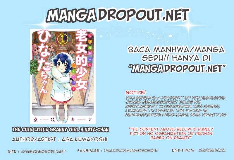 Baca Komik Roujoteki Shoujo Hinata-chan Chapter 1 Gambar 1