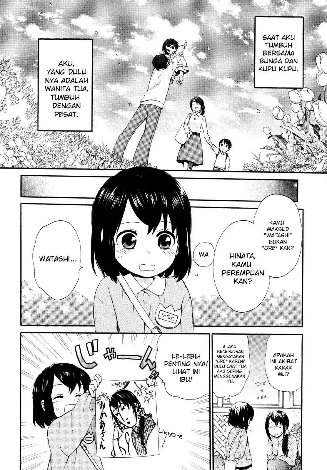 Roujoteki Shoujo Hinata-chan Chapter 1 Gambar 10