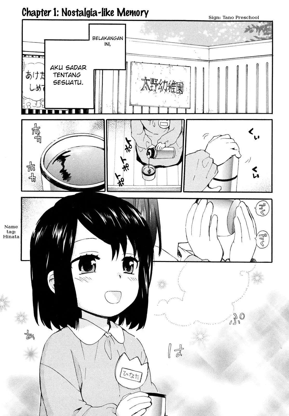 Roujoteki Shoujo Hinata-chan Chapter 1 Gambar 5