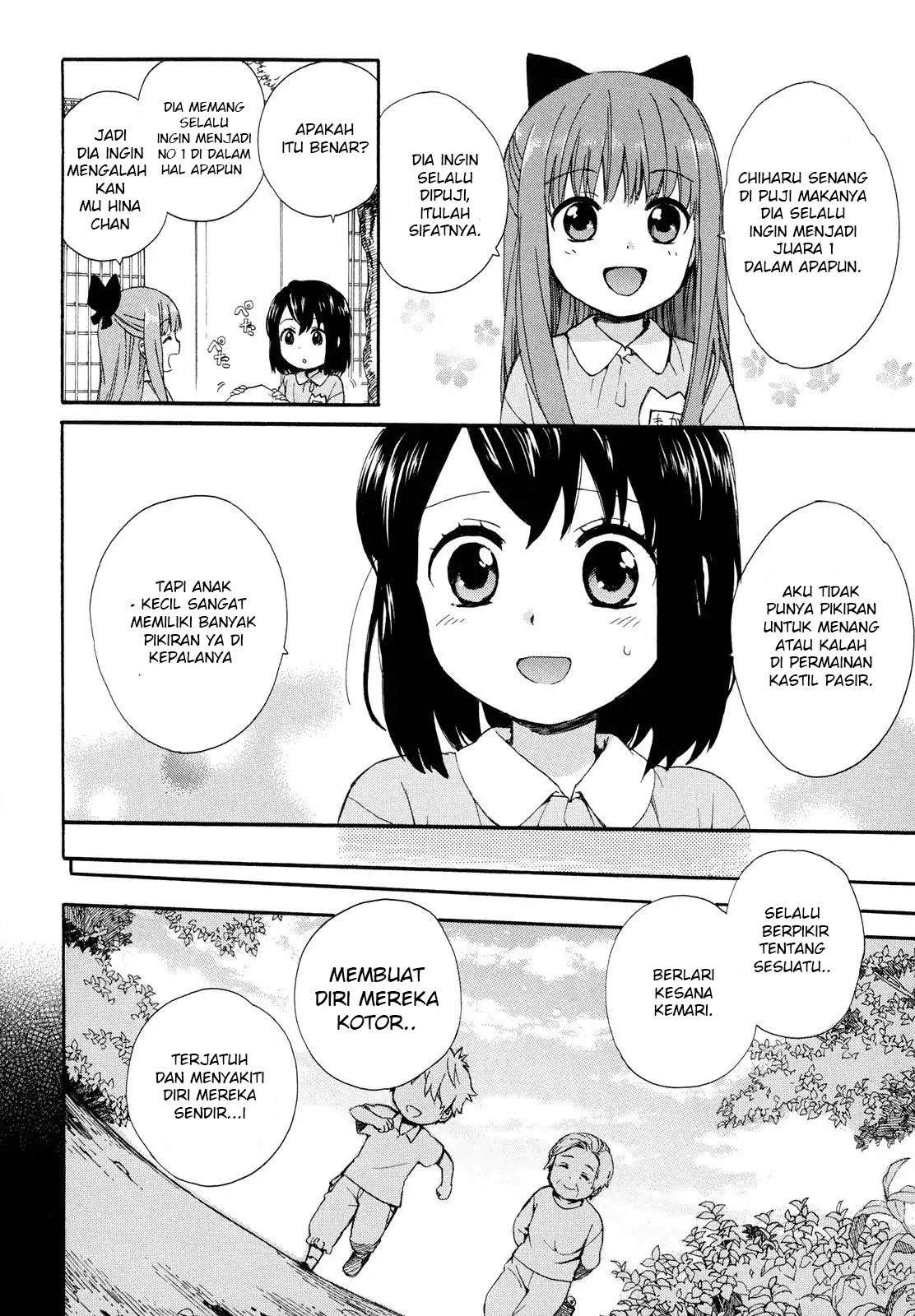 Roujoteki Shoujo Hinata-chan Chapter 2 Gambar 7