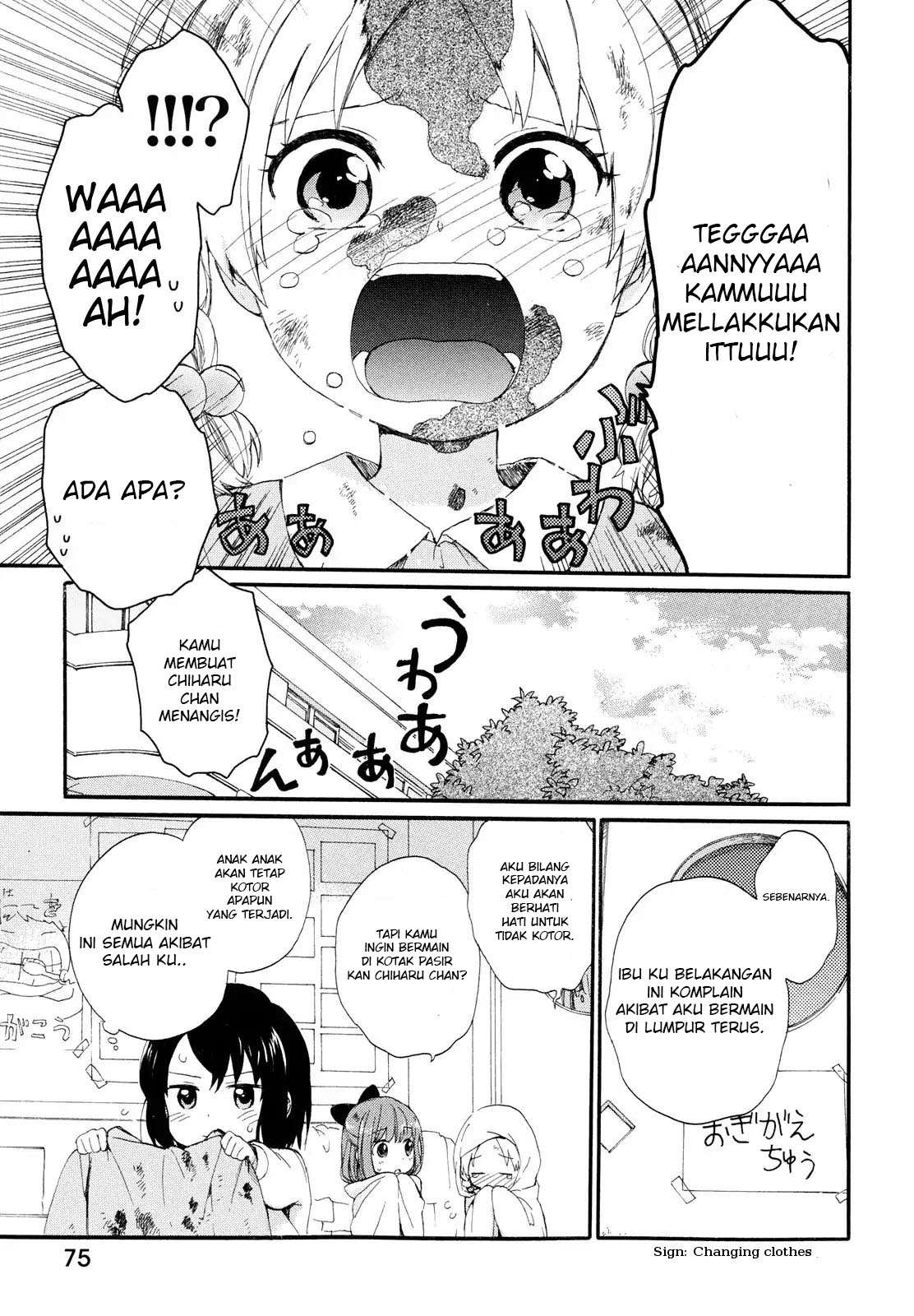 Roujoteki Shoujo Hinata-chan Chapter 4 Gambar 16