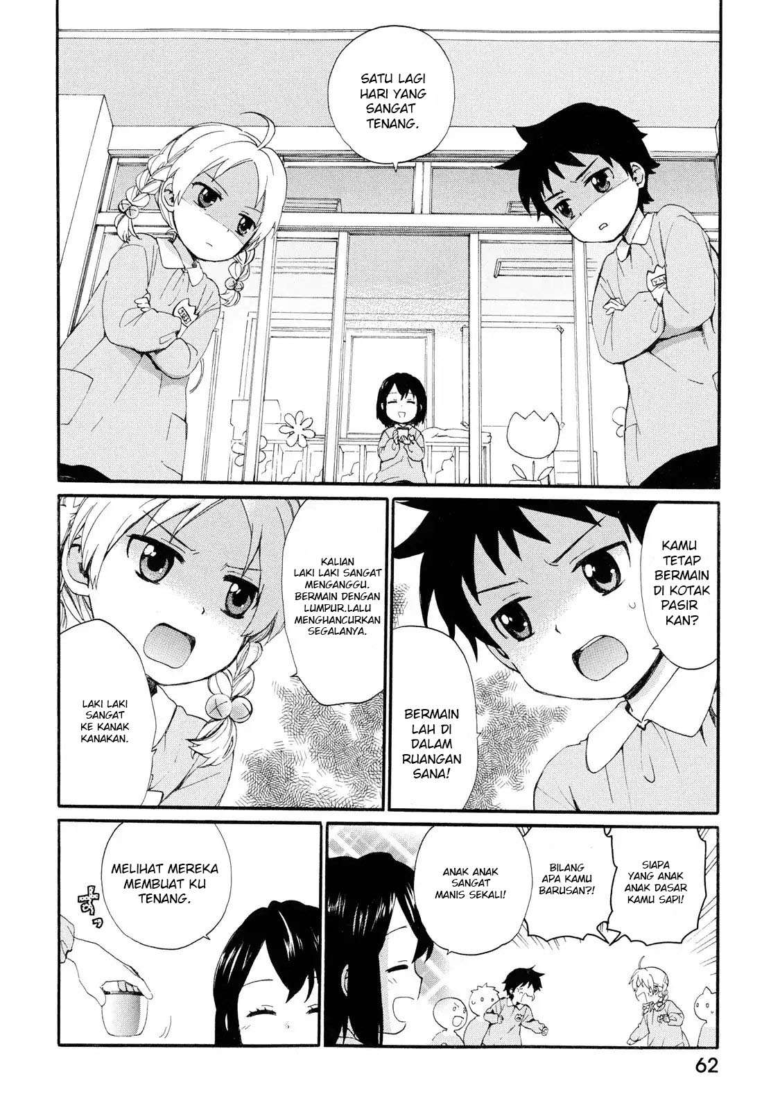 Roujoteki Shoujo Hinata-chan Chapter 4 Gambar 3