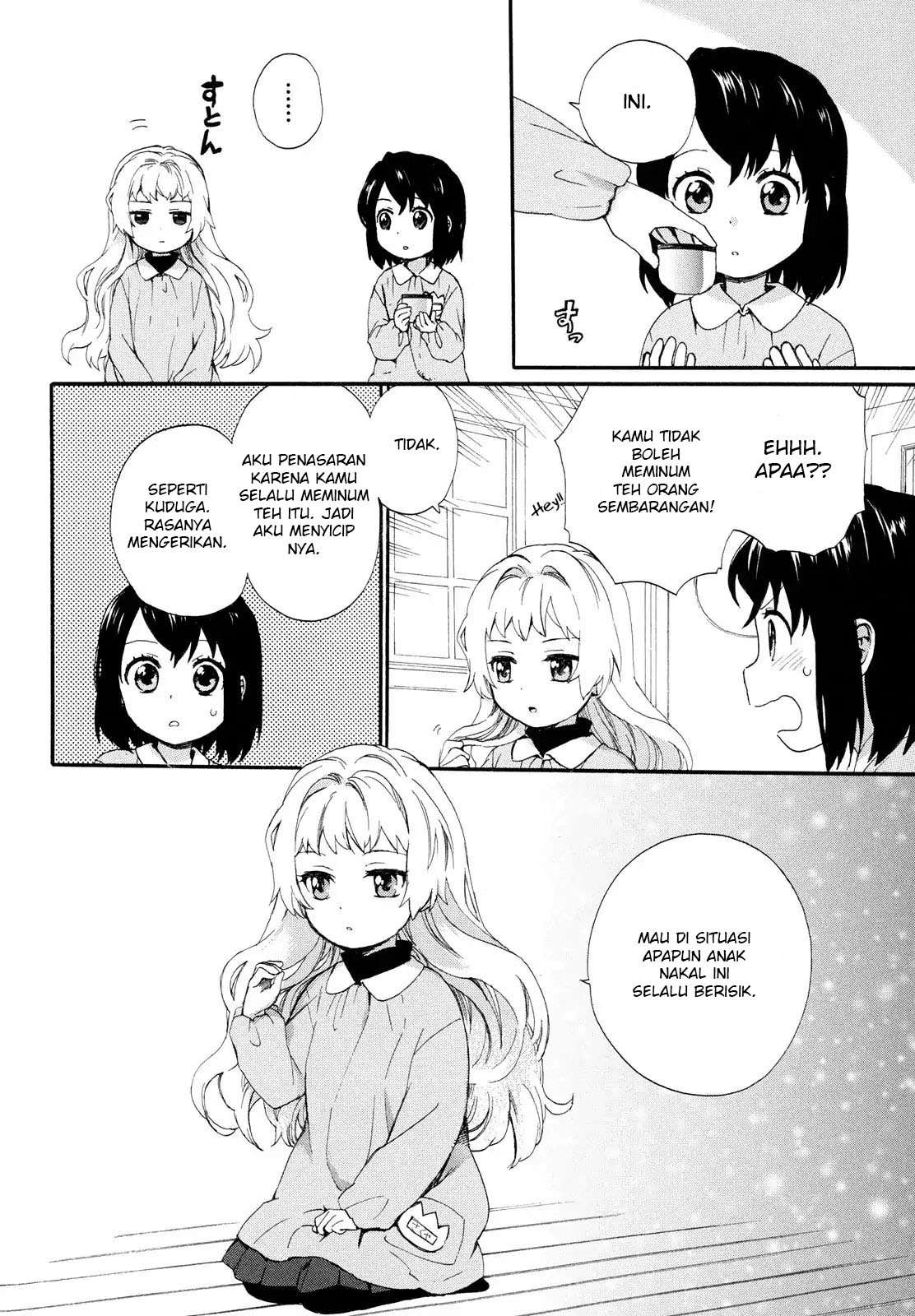 Roujoteki Shoujo Hinata-chan Chapter 4 Gambar 5