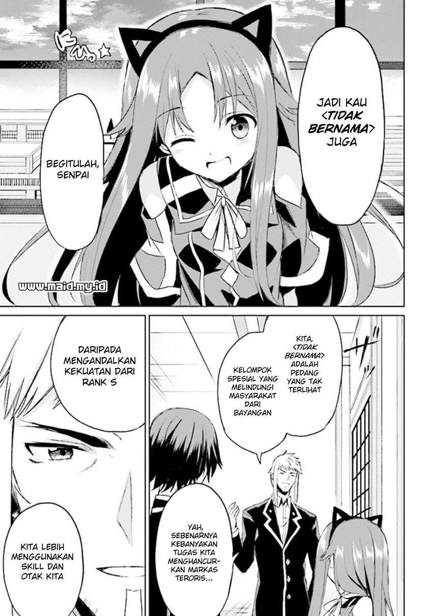 Risou no Musume Nara Sekai Saikyou Demo Kawaigatte Kuremasuka Chapter 4.2 Gambar 14