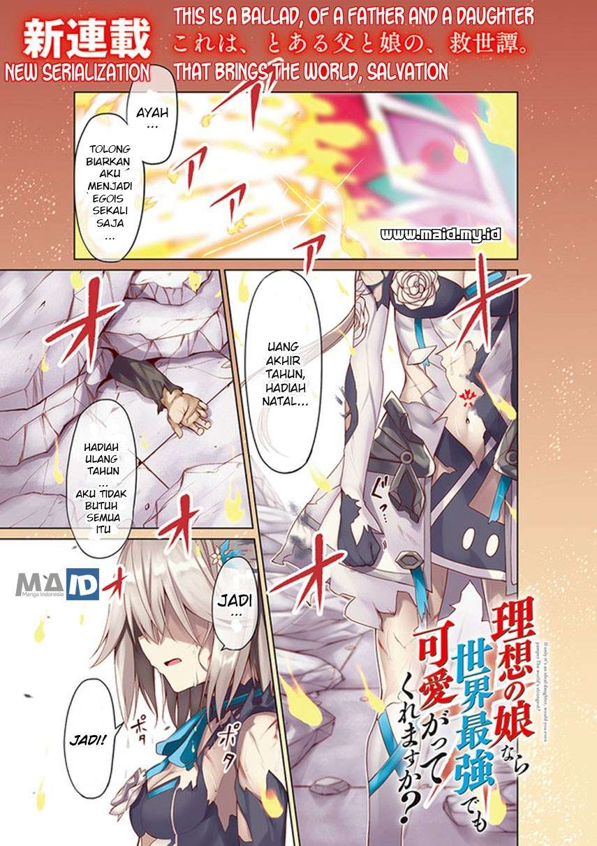 Risou no Musume Nara Sekai Saikyou Demo Kawaigatte Kuremasuka Chapter 1 Gambar 5