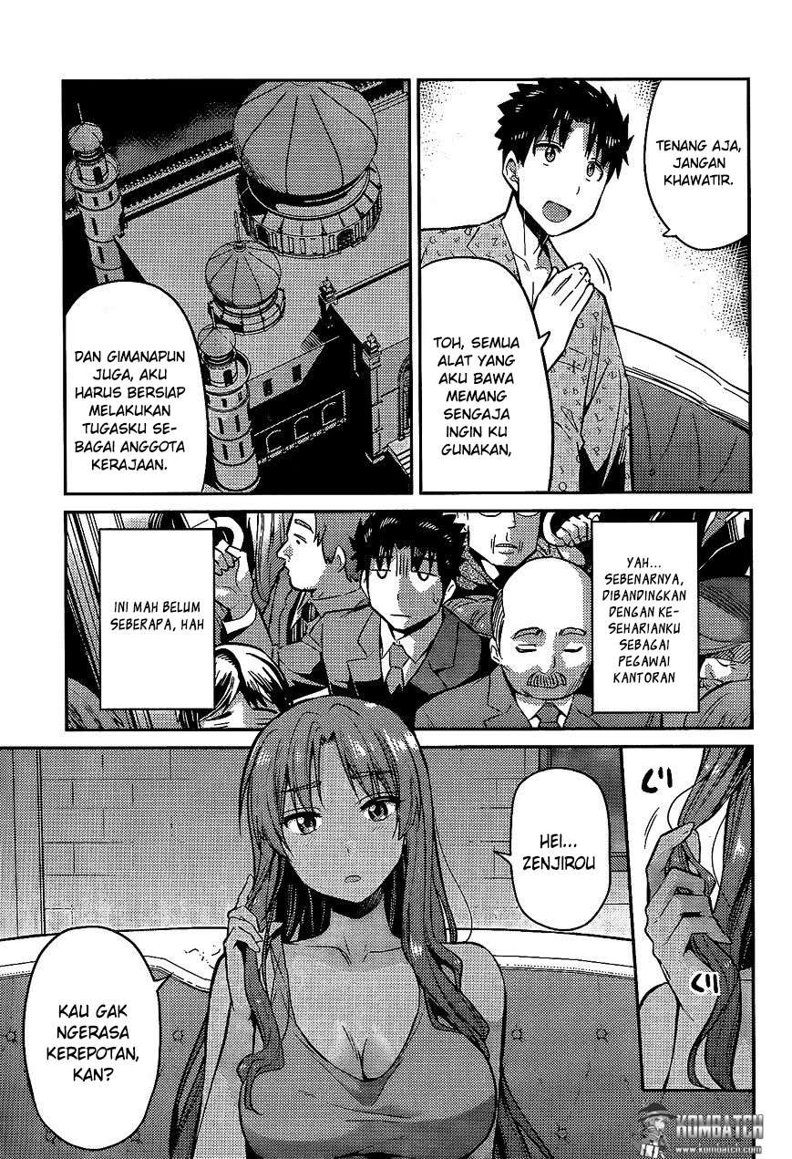  Risou no Himo Seikatsu Chapter 5 Gambar 20