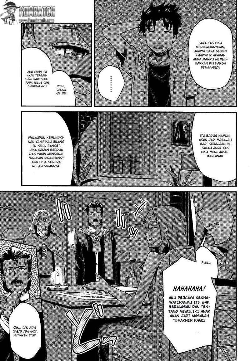  Risou no Himo Seikatsu Chapter 2 Gambar 4