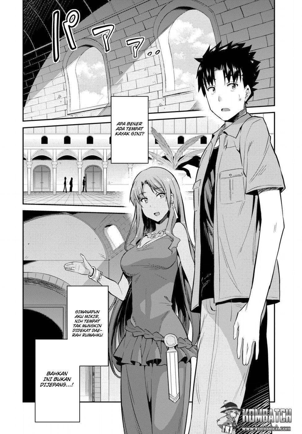  Risou no Himo Seikatsu Chapter 1 Gambar 12