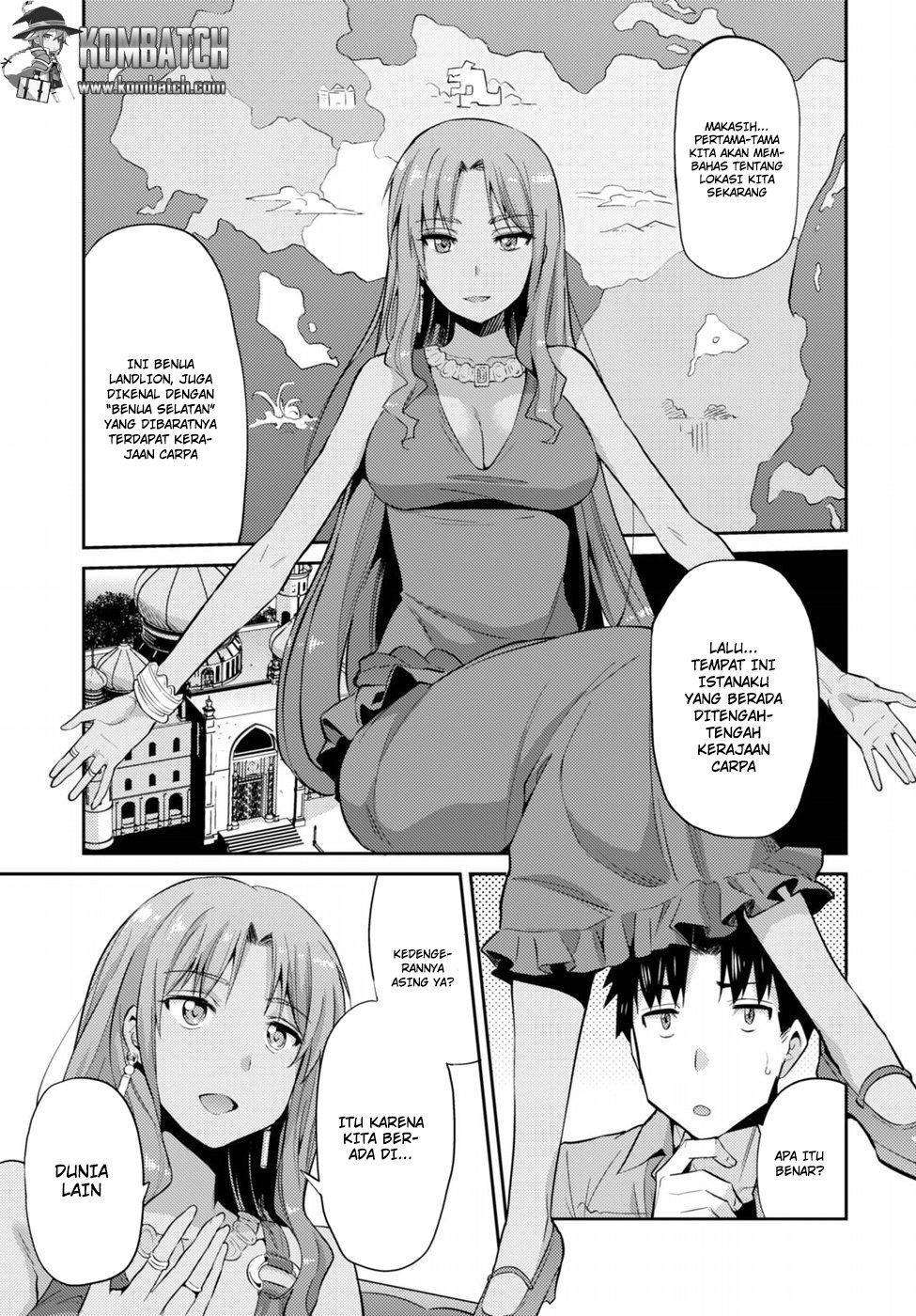  Risou no Himo Seikatsu Chapter 1 Gambar 15