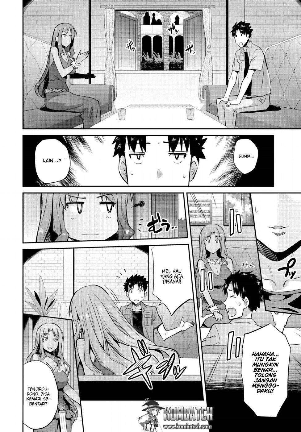  Risou no Himo Seikatsu Chapter 1 Gambar 16