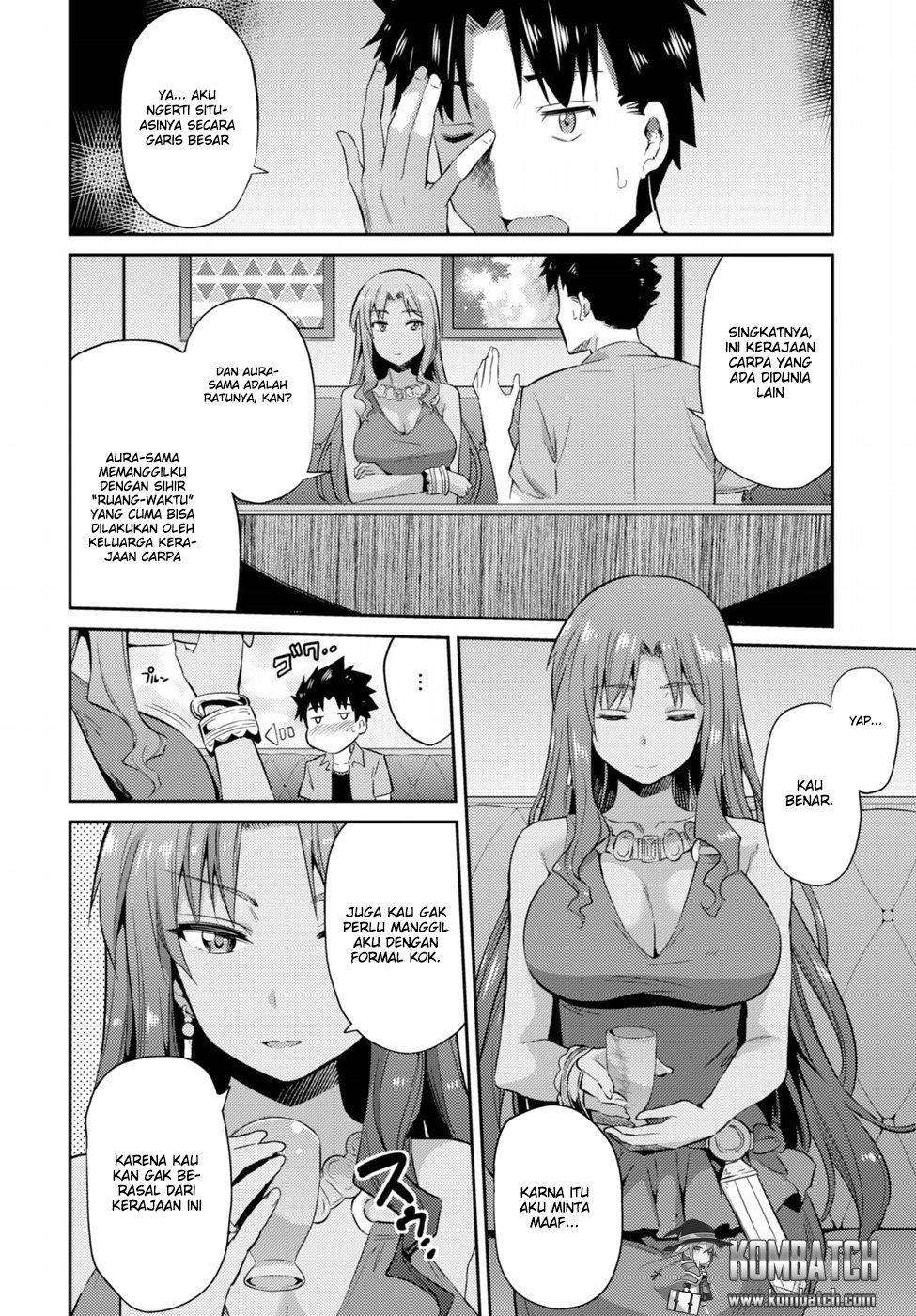  Risou no Himo Seikatsu Chapter 1 Gambar 20