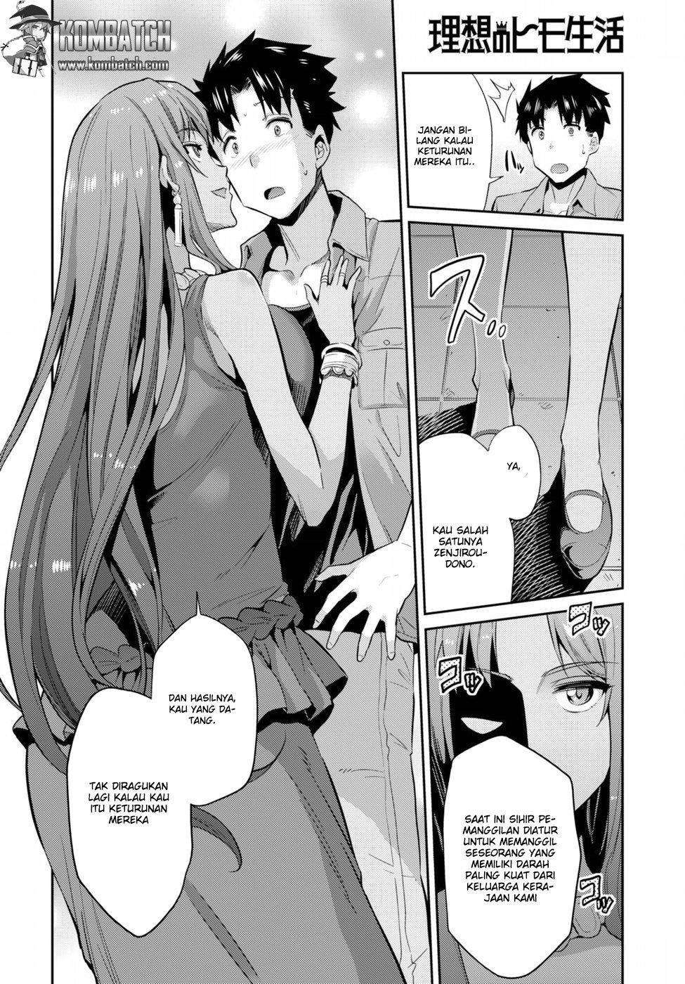  Risou no Himo Seikatsu Chapter 1 Gambar 26