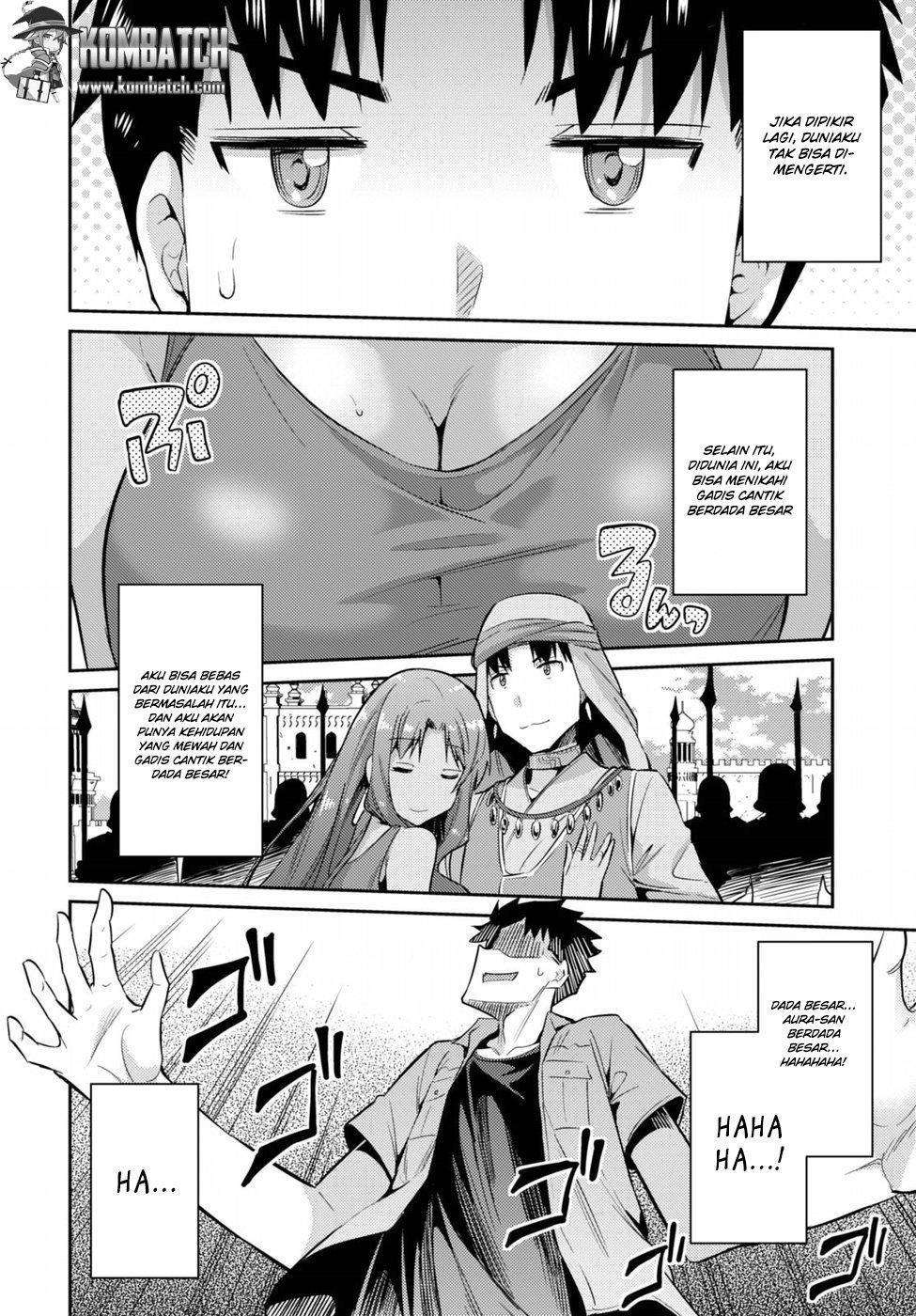  Risou no Himo Seikatsu Chapter 1 Gambar 32