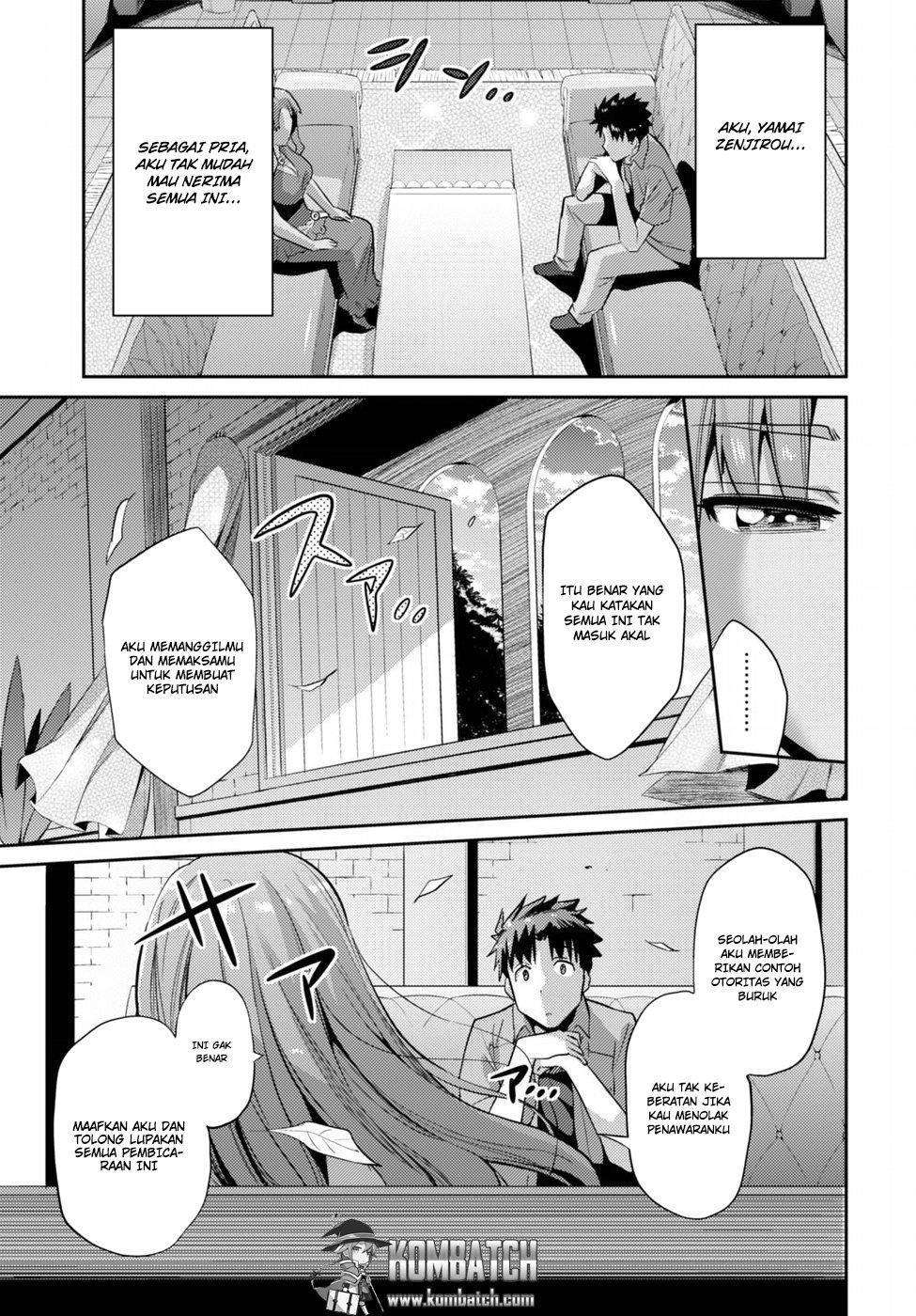  Risou no Himo Seikatsu Chapter 1 Gambar 45