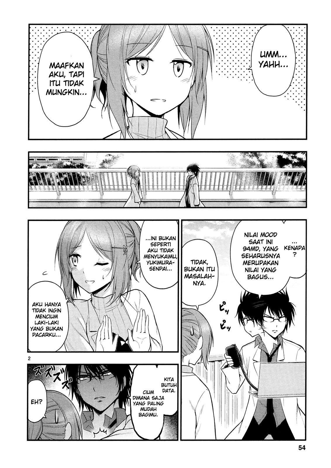 Rike ga Koi ni Ochita no de Shoumeishitemita Chapter 16 Gambar 3