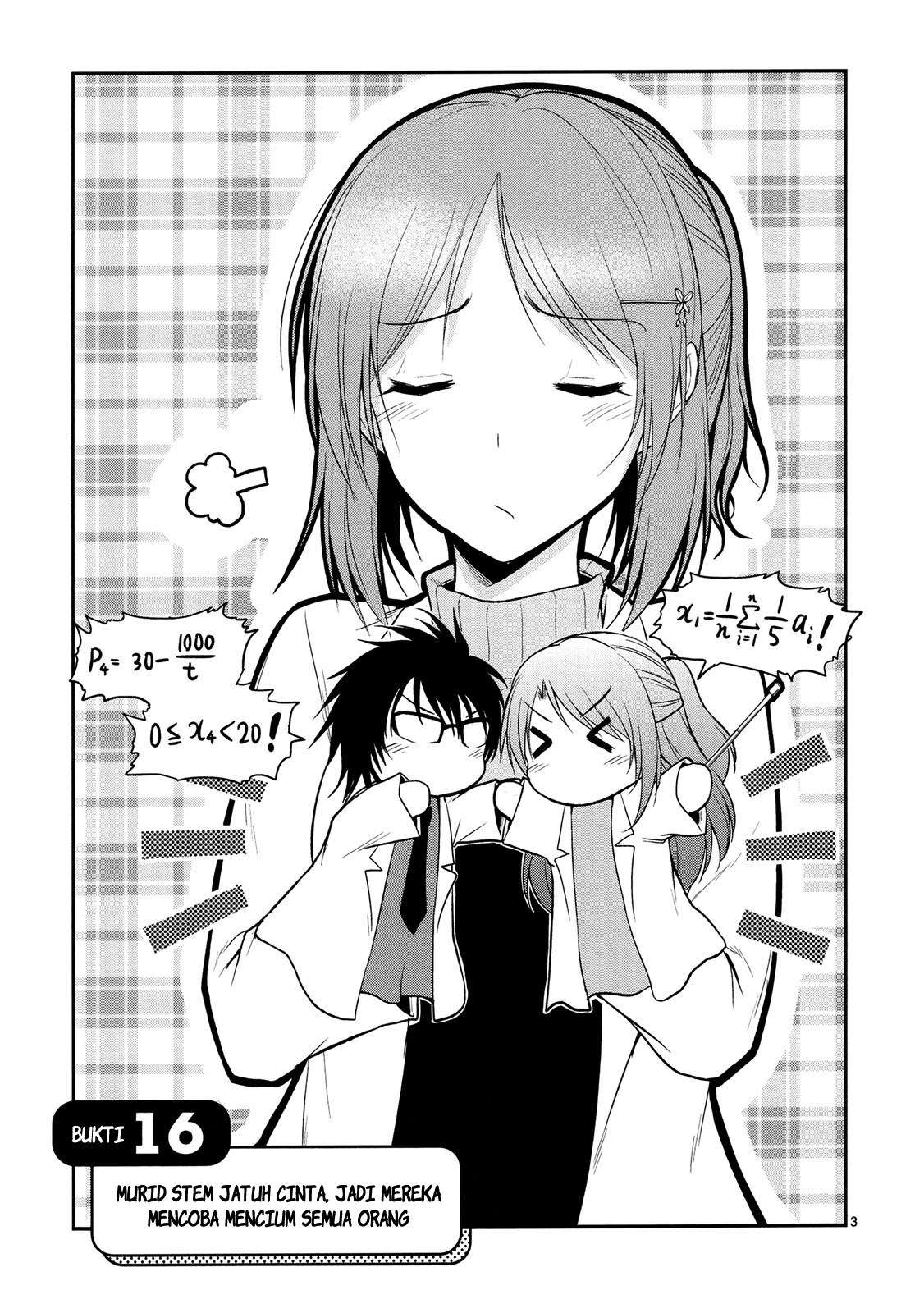 Rike ga Koi ni Ochita no de Shoumeishitemita Chapter 16 Gambar 5