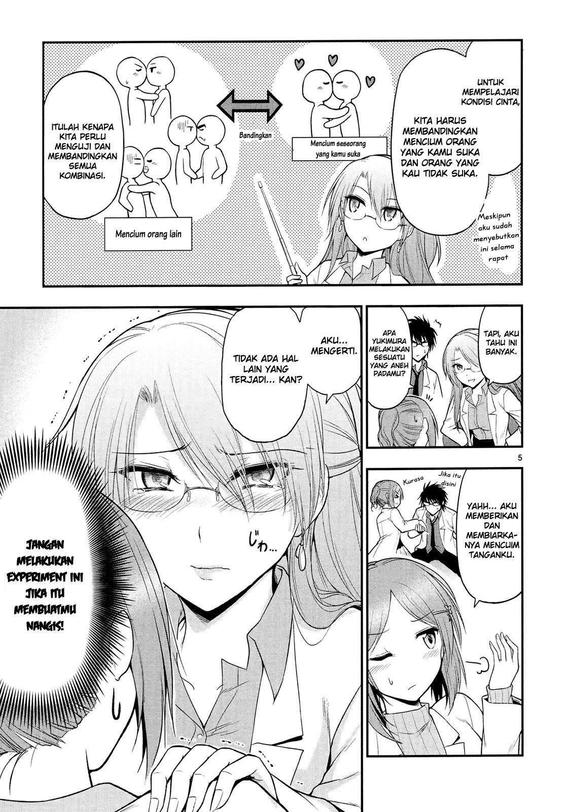 Rike ga Koi ni Ochita no de Shoumeishitemita Chapter 16 Gambar 7