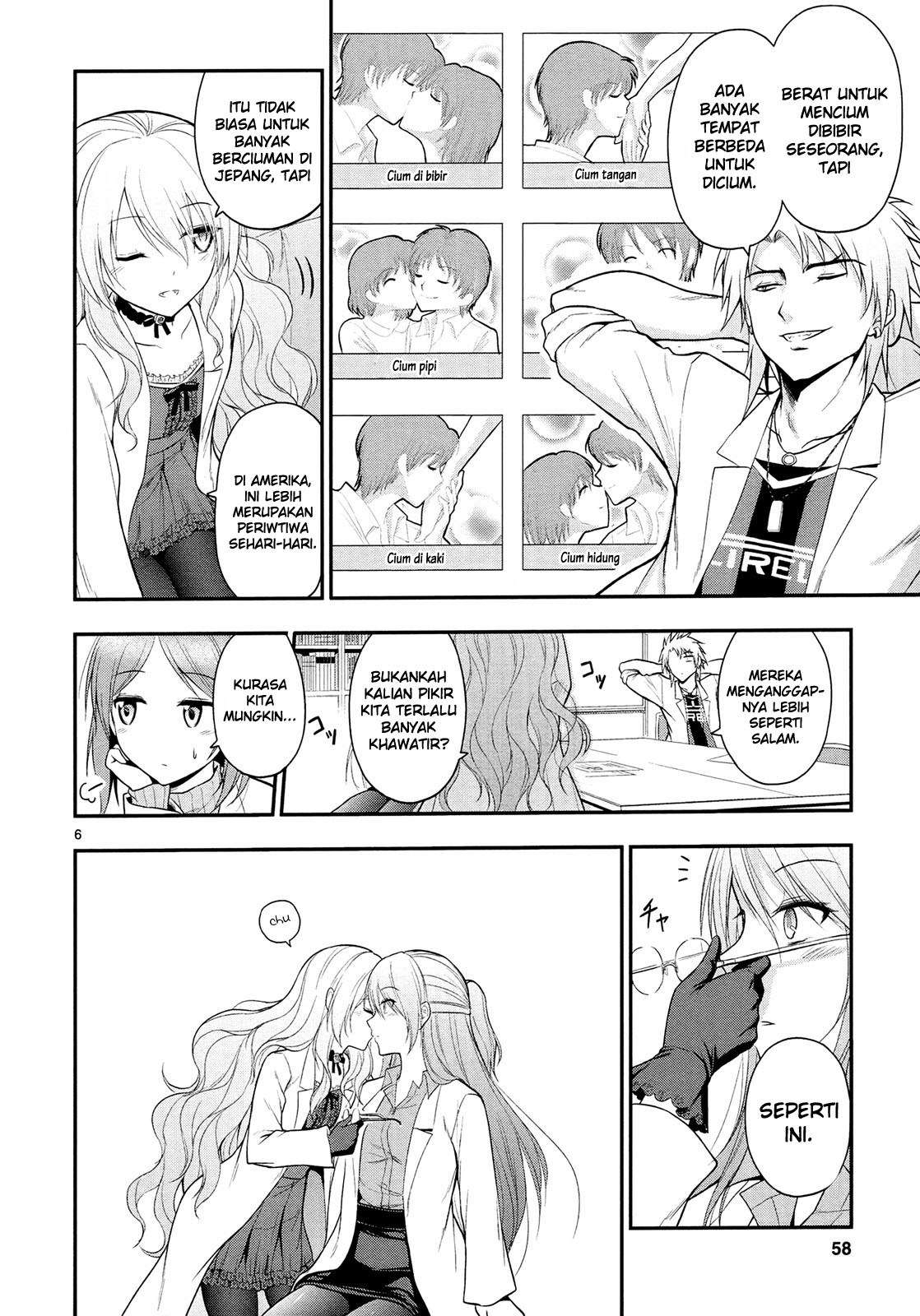 Rike ga Koi ni Ochita no de Shoumeishitemita Chapter 16 Gambar 8