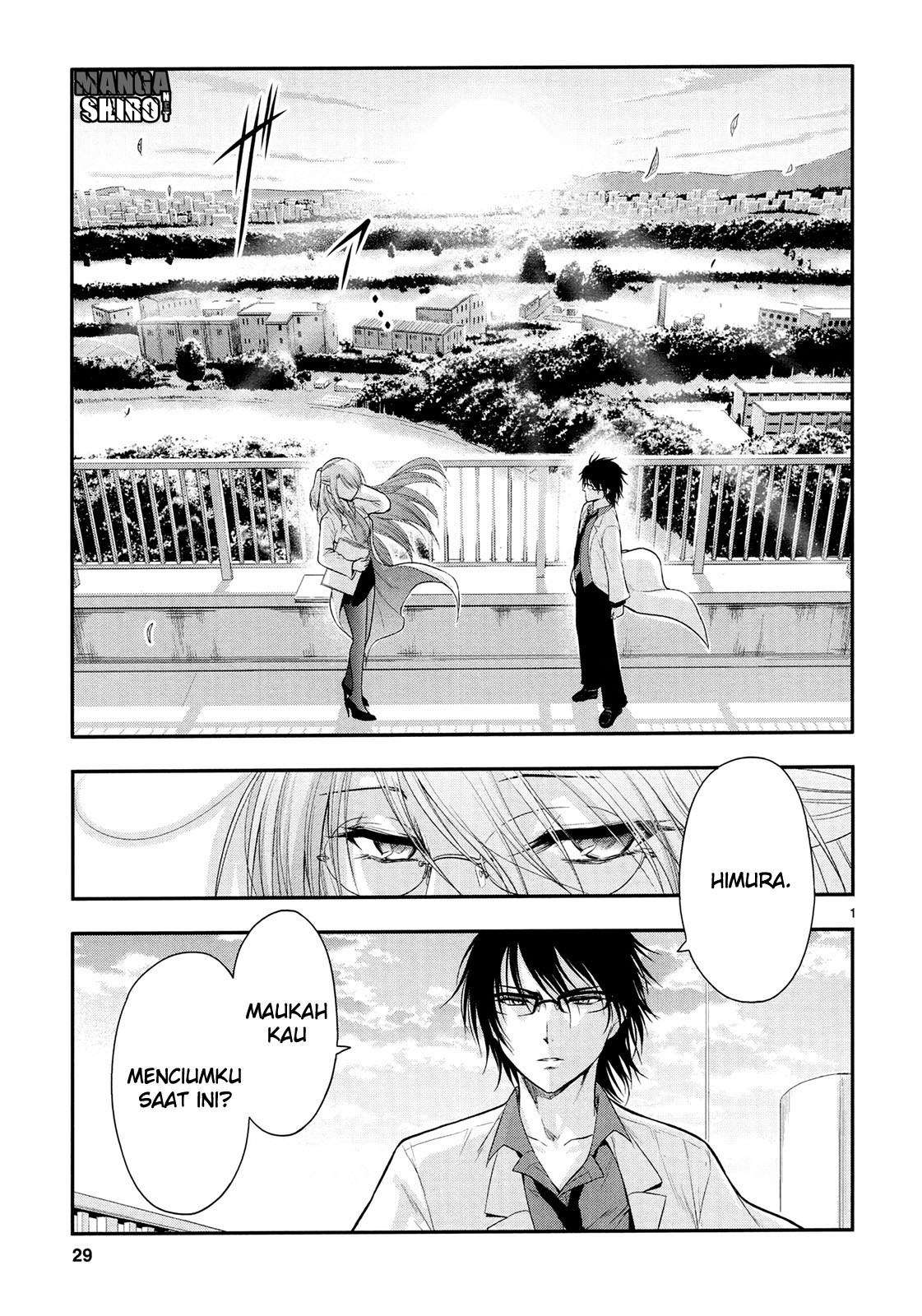 Baca Manga Rike ga Koi ni Ochita no de Shoumeishitemita Chapter 15 Gambar 2