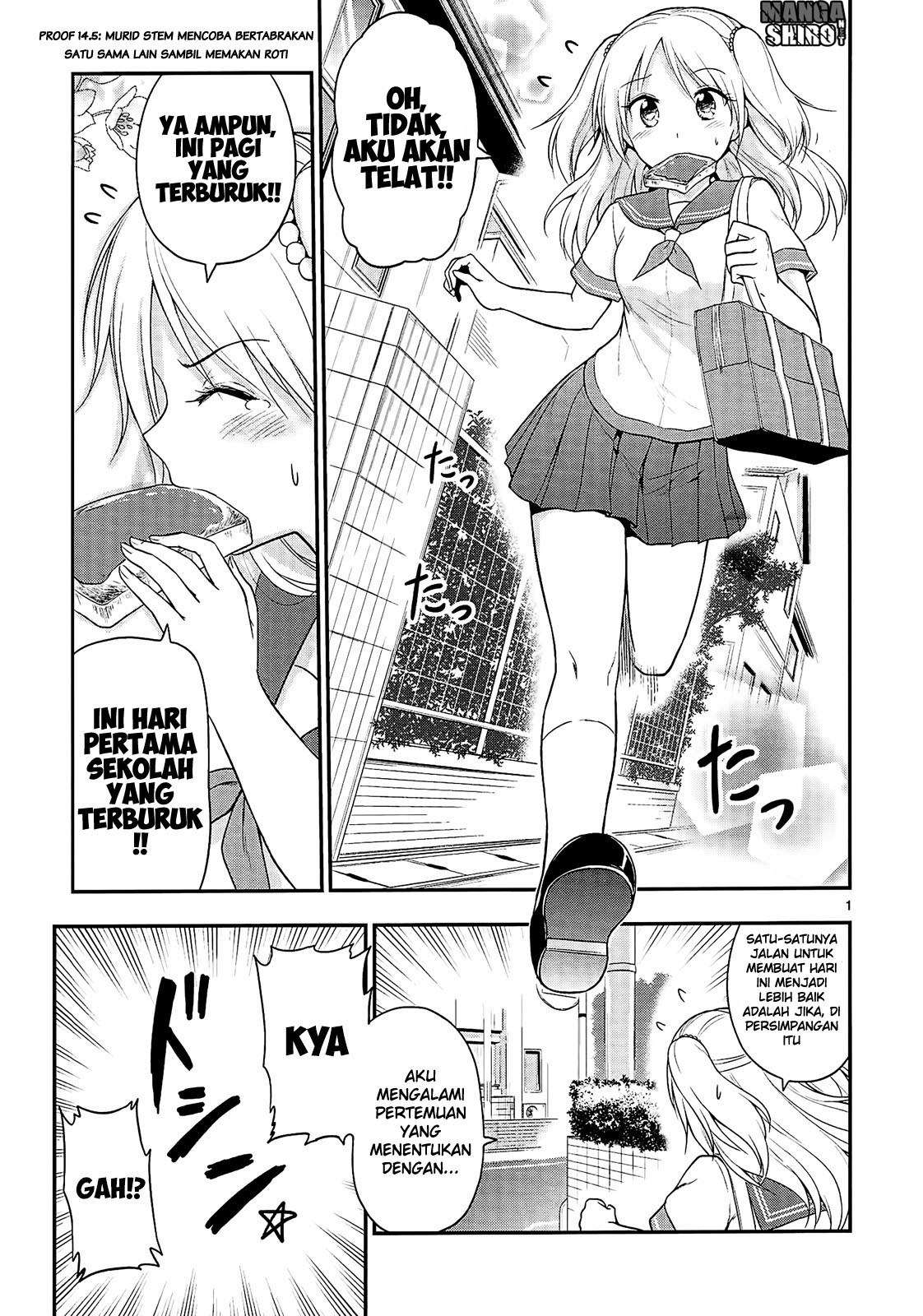 Baca Manga Rike ga Koi ni Ochita no de Shoumeishitemita Chapter 14.5 Gambar 2