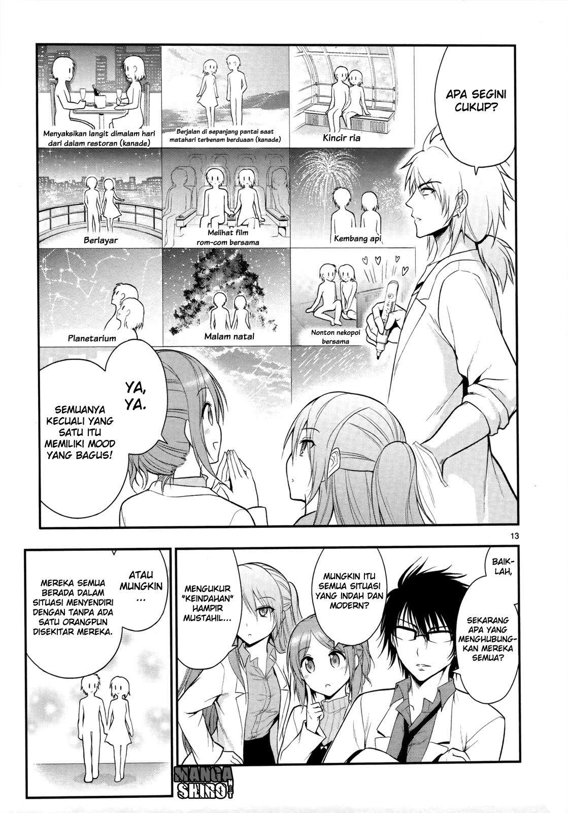 Rike ga Koi ni Ochita no de Shoumeishitemita Chapter 14 Gambar 16