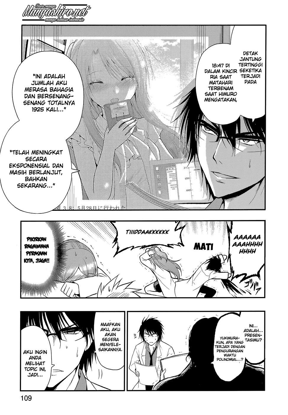 Rike ga Koi ni Ochita no de Shoumeishitemita Chapter 12 Gambar 14