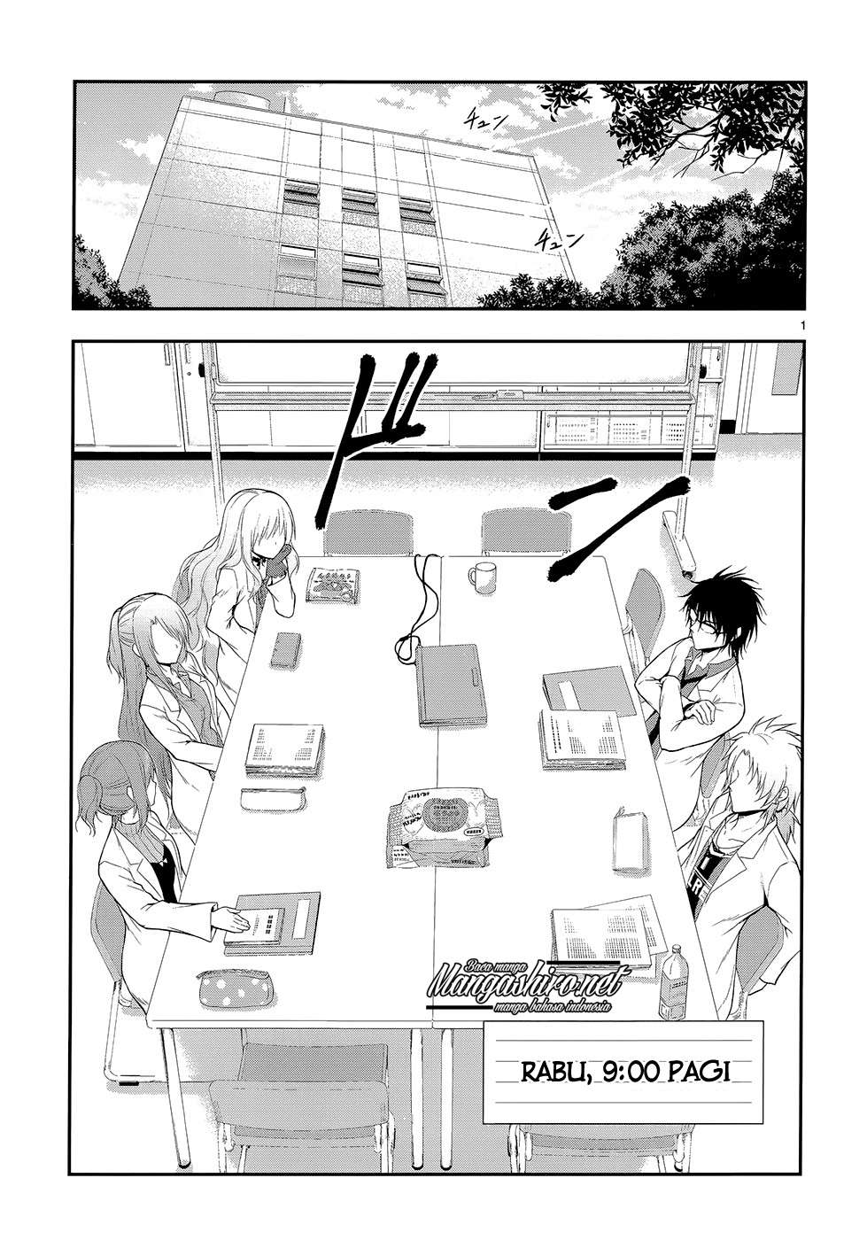 Rike ga Koi ni Ochita no de Shoumeishitemita Chapter 12 Gambar 3